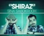 سینا سبک روح - آلبوم تک ترانه هاSina Sabokrooh