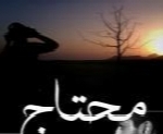 یاشار سون - آلبوم تک ترانه هاYashar Seven