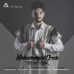 محمد اراکی - آلبوم تک ترانه هاMohammad Oraki