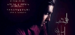 علی فدایی - آلبوم تک ترانه هاAli Fadayi