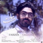 فردین یغما - آلبوم تک ترانه هاFardin Yaghma
