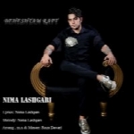 نیما لشگری - آلبوم تک ترانه هاNima Lashgari