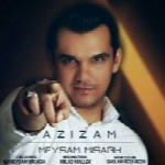 میثم میثاق - آلبوم تک ترانه هاMeysam Misagh