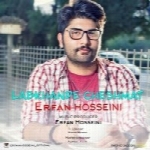 عرفان حسینی - آلبوم تک ترانه هاErfan Hosseini
