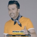 پیمان یارا - آلبوم تک ترانه هاPeyman Yara