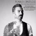 پوریا قزلو - آلبوم تک ترانه هاPourya Ghezloo