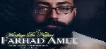 فرهاد عامل - آلبوم تک ترانه هاFarhad Amel