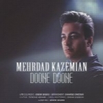 مهرداد کاظمیان - آلبوم تک ترانه هاMehrdad Kazemian