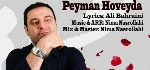 پیمان هویدا - آلبوم تک ترانه هاPeyman Hoveyda