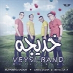 ویسی بند - آلبوم تک ترانه هاVeysi Band