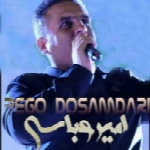 امیر عباسی - آلبوم تک ترانه هاAmir Abassi