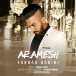 فرهاد حبیبی - آلبوم تک ترانه هاFarhad Habibi