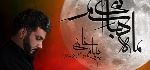 پیام خانی - آلبوم تک ترانه هاPayam Khani