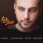 آریان سلیمانی - آلبوم تک ترانه هاAryan Soleimani