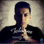 حمید عواطف - آلبوم تک ترانه هاHamid Avatef