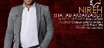 شهاب اکبرزاده - آلبوم تک ترانه هاShahab Akbarzadeh
