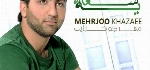مهرجو خزائی - آلبوم تک ترانه هاMehrjoo Khazaee