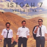 ایستگاه ۷ - آلبوم تک ترانه هاIstgah 7