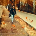 ابوالفضل یوسفی - آلبوم تک ترانه هاAboolfazl Yousefi