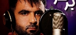 ساسان زاهدی فرد - آلبوم تک ترانه هاSasan Zahedi Fard