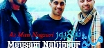 میثم نابیپور - آلبوم تک ترانه هاMeysam Nabipour