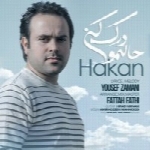 هاکان - آلبوم تک ترانه هاHakan