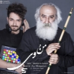 مسعود جاهد - آلبوم تک ترانه هاMasoud Jahed