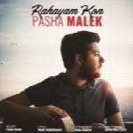 پاشا ملک - آلبوم تک ترانه هاPasha Malek