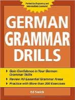 تمرین دستور زبان آلمانیGerman Grammar Drills