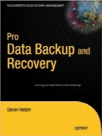 پشتیبان‌گیری و بازیابی حرفه‌ای اطلاعاتPro Data Backup and Recovery