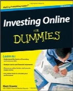 سرمایه‌گذاری آنلاینInvesting Online For Dummies; 7th Edition