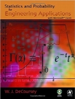 آمار و احتمال برای کاربردهای مهندسیStatistics and Probability for Engineering Applications