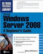 ویندوز سرور 2008؛ راهنمای مبتدیانMicrosoft Windows Server 2008: A Beginners Guide