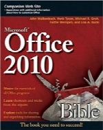 مایکروسافت آفیس 2010Office 2010 Bible