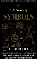 فرهنگ لغت نمادهاDictionary of Symbols