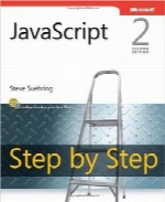 آموزش گام‌ به ‌گام جاوا اسکریپتJavaScript Step by Step