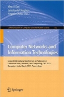 شبکه‌های کامپیوتری و فناوری‌های اطلاعاتComputer Networks and Information Technologies