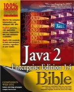 Java 2 Enterprise Edition 1.4Java 2 Enterprise Edition 1.4 Bible