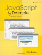 جاوا اسکریپت با مثالJavaScript by Example