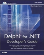 راهنمای دلفی برای توسعه‌دهندگان Net.Delphi for .NET Developer’s Guide
