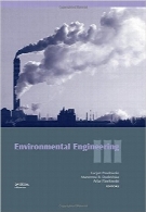 مهندسی محیط زیست IIIEnvironmental Engineering III