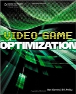 بهینه‌سازی بازی ویدئوییVideo Game Optimization
