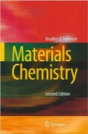 شیمی موادMaterials Chemistry, Second Edition