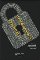 ملزومات امنیت مجازیCyber Security Essentials