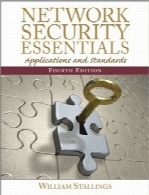 ملزومات امنیت شبکهNetwork Security Essentials: Applications and Standards (4th Edition)
