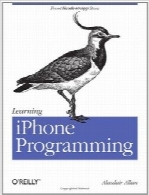 یادگیری برنامه‌نویسی آیفونLearning iPhone Programming