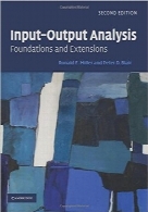 تجزیه و تحلیل داده–ستانده: اساس و گسترشInput-Output Analysis: Foundations and Extensions