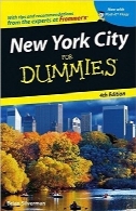 شهر نیویورک به زبان سادهNew York City For Dummies