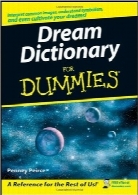 فرهنگ لغت تعبیر خواب به زبان سادهDream Dictionary For Dummies