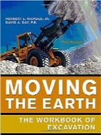 حفاری زمینMoving the Earth: The Workbook of Excavation, Fifth Edition